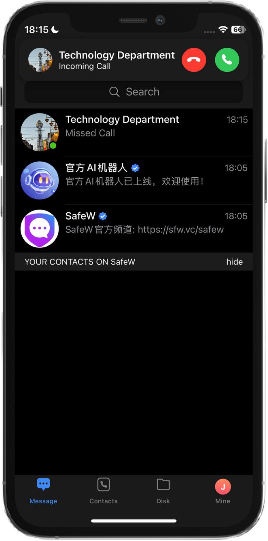 SafeW在Android上相机取景画面黑屏,应该怎样排查? SafeW在Android上相机取景画面黑屏,应该怎样排查?