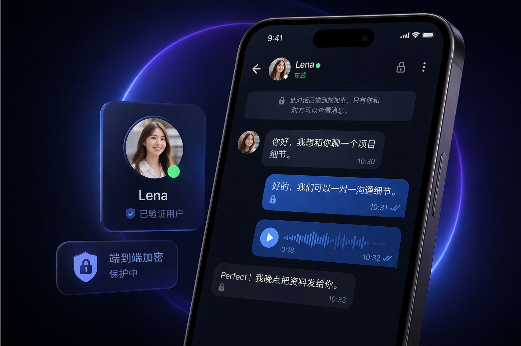 SafeW跟进订单时,怎样区分待确认、处理中与已完成事项? SafeW跟进订单时,怎样区分待确认、处理中与已完成事项?